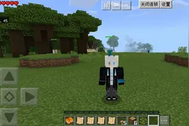 我的世界黑暗时代：你四个绿宝石可以换一个钻石。再也不用去挖矿