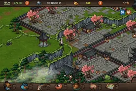 烟雨江湖，泠月洞，寻找倚天剑视频封面