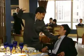 富豪陈鸿烈的二个儿子比大儿子有心机多了，曹永廉被他连番陷害