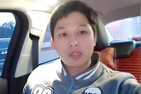 雨天带你们领略不一样的青兰高速莱芜服务区。冷啊冷视频封面