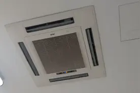 奥克斯3匹天花机显示E0是什么问题，今天分享一个维修案例给大家视频封面