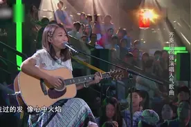 中国好声音：美女安静自弹自唱致青春！徜徉青春岁月，细细回味！视频封面