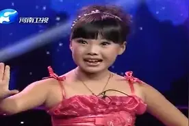 8岁小姑娘演唱豫剧大师马金凤代表作《花打朝》，一招一式真到位视频封面