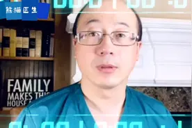 美国疫苗为什么要打两针？视频封面