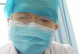 男性jingye发黄或者像果冻样是怎么回事？视频封面