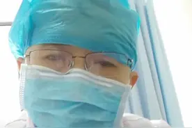 男性jingye发黄或者像果冻样是怎么回事？视频封面