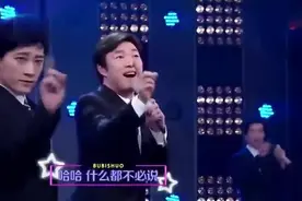 费玉清终于放飞自我了！现场演绎《什么都不必说》，画面唯美视频封面
