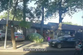 北京635路公交车，坐这趟车真值，领略不一样的老北京人市井生活