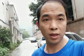 广东话（阴公）到底是什么意思，广东话好难学，我没搞懂