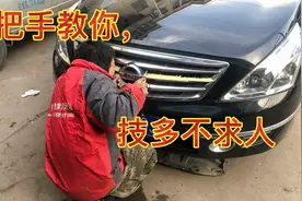 急着加机油或加水，发现机盖打不开怎么办？教大家土办法一下就开