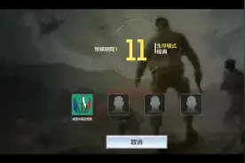 首先打开biubiu加速器下载😌