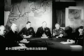 原计划日本投降后，中美英苏分别占领日本，看看中国是那一地区？