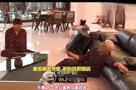 bigbang成员来太阳家做客，太阳爆料权志龙趣事视频封面