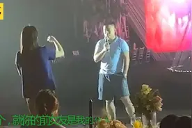 老婆：考考你，你的前女友是我的什么？小伙这回答信息量太大了~