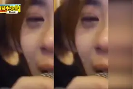 抖音小姐姐翻唱《可惜没如果》，哭的撕心裂肺，感叹用情太深！视频封面