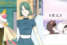 狗哥给火火变魔术，火火却独自一人留在原地哭泣，结局狗哥太暖了