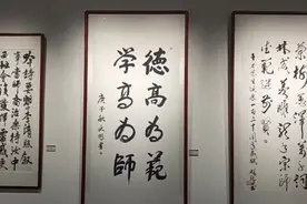 走进博白客家书香小镇王力书院，参观全国名家书画，名家手笔大气视频封面