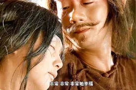 黄眉和巧儿厮守一生直至巧儿离世，黄鼠狼的爱也可以轰轰烈烈啊！