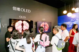 55英寸“全面屏电视”横评：海信备受好评，创维却急功近利视频封面