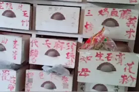 事了拂衣去，深藏身与名、深藏功与名……视频封面