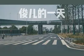 和姐姐还有她男朋友恰饭逛街！本来愉快的一天却出现一个小插曲。视频封面