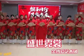 伊人红妆《盛世霓裳》拂指天籁余音绕梁。歌出何人男扮女装李玉刚视频封面