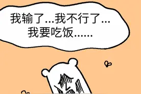 和妈妈吵架的和解途径是妈妈喊你吃饭视频封面