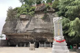 国家5A级旅游景区-芒砀山夫子崖，这可是孔子避雨的地方啊！视频封面