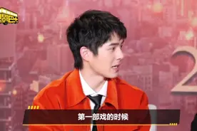 陈思成表示《唐探4》会给刘昊然安排感情戏，你期待吗？视频封面
