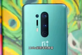 一加8系列3799起？