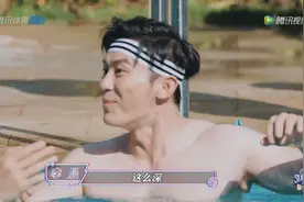 李晨 郑凯 水上训练  个个都是肌肉型男视频封面