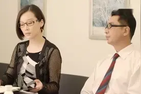 新上任老总竟是自己哥哥，美女假装不认识，哪料哥哥一嗓子喊了她视频封面
