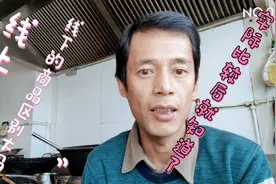 电动车的充电器在网上买好，还是在实体店买好呢？真家伙一比就知视频封面