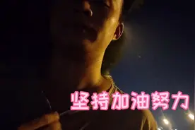 跑步能减肥吗？每天5公里一个月能跑掉多少肉，用数据验证视频封面