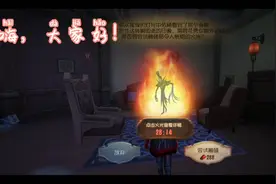 你们都遇到过余烬灯火吗？在视频下方评论告诉我吧