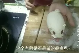 大年初二安娜蒸小老鼠馒头，做法简单，蓬松暄软，儿子都舍不得吃