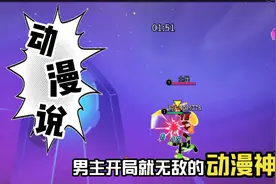 德巴金来来来