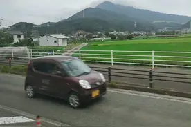 曾经的亚洲四小龙，很发达的国家，现在的日本却是这个鬼样子视频封面