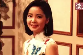 邓丽君一生有四段恋情，世后确无一到场视频封面