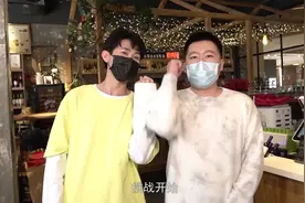 地图大师小泽不是玛利亚飞镖对决视频封面