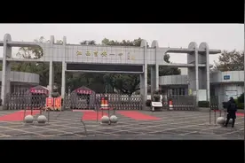 打卡吉安一中视频封面