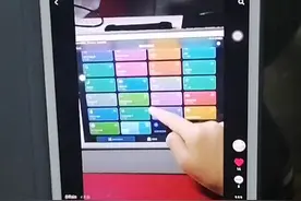 快捷指令要收费？我来帮你解决视频封面