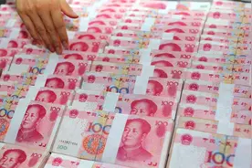 如果把100万元存进余额宝，每天能有多少利息？说出来你可能不信视频封面