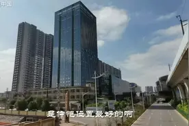 这三个楼盘，是惠州仲恺位置最好，交通最便利的，离学校商场都近视频封面