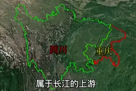 四川人与重庆人只喜欢干两件事，和平年代涮锅子，战争年代打鬼子视频封面