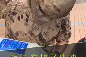 汽油车加柴油会怎样？视频封面