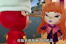 猪猪侠：棒棒糖竟卖1万块，它用棒棒糖抓住了玫瑰公主，公主暴怒