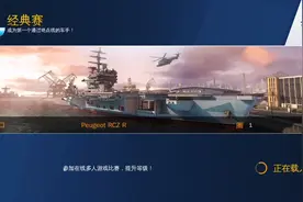 狂野飙车8一个小技巧就能弯道超车拿第一