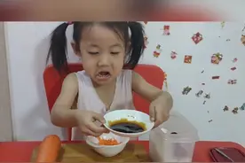 哎妈呀，这是啥