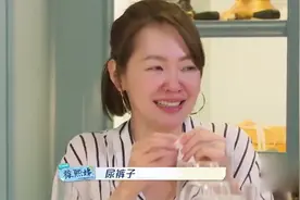 小S自曝是于和伟的铁杆粉丝 ，大S在线帮妹追星视频封面